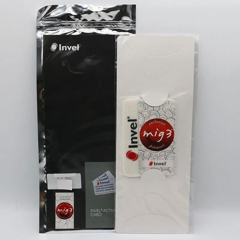 INVEL (インヴェル)ビューティマスク - Invel ビューティーマスク Mig3