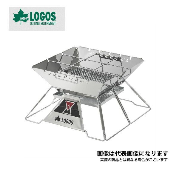 LOGOS THE ピラミッドTAKIBI XL ロゴス 焚き火台 折りたたみ式 焚火台