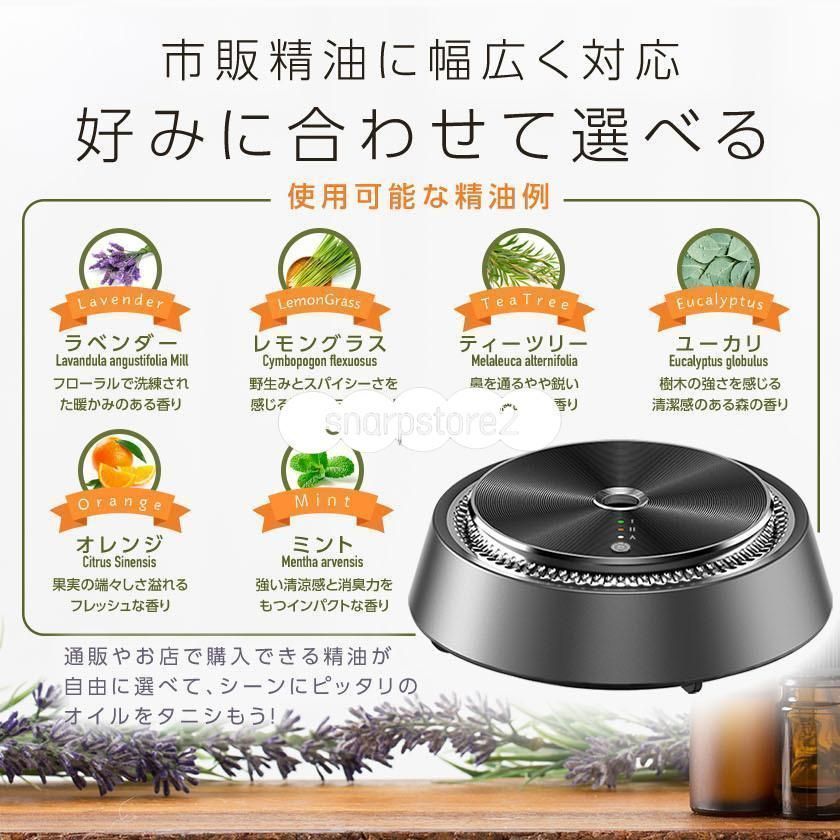 アロマディフューザー 車用 アロマ 車 水なし コードレス 超音波式 小型 車内 ネブライザー式 コンパクト 静音 ミスト量調整 usb充電式 おしゃれ 芳香剤 FFCRYSTALESIA_COM