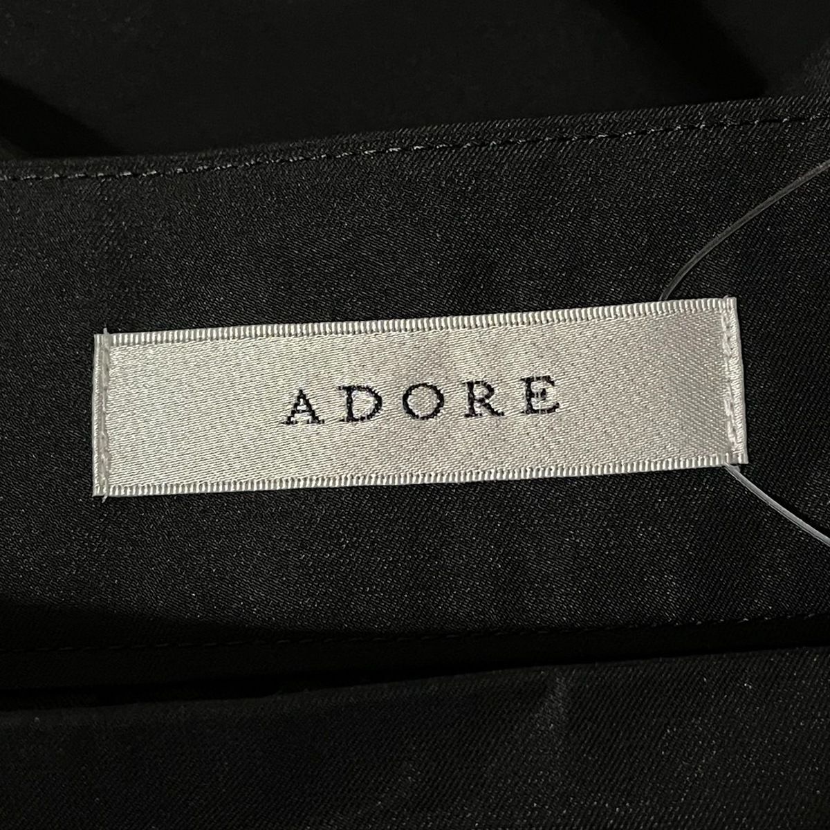 ADORE(アドーア) ロングスカート サイズ36 S レディース美品 - 531 ...