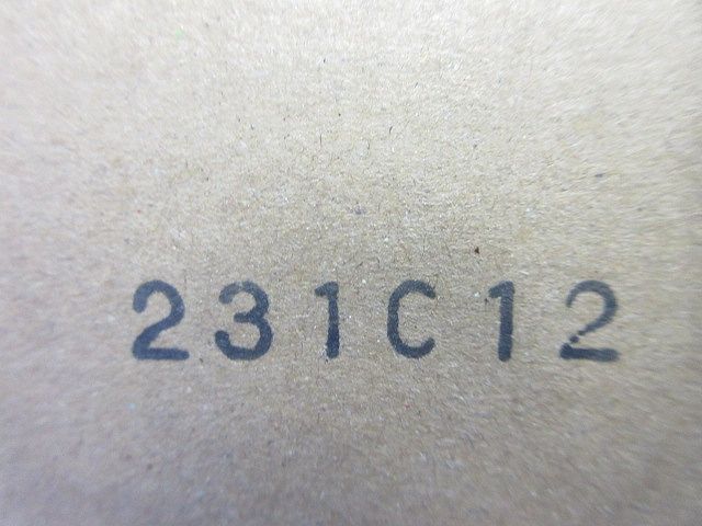 捕虫器ムシポン 20W
