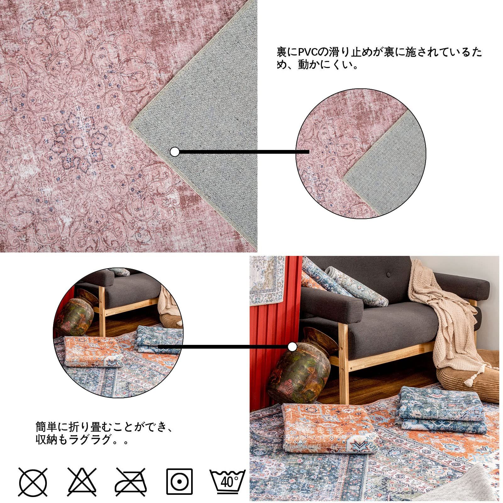 DECOMALL カーペット 3畳 ペルシャ絨毯風 ラグ 200x250CM Amazon | DECOMALL カーペット 3畳 ペルシャ絨毯風 ラグ