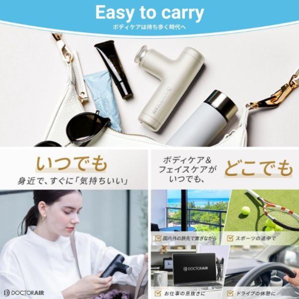 簡易包装