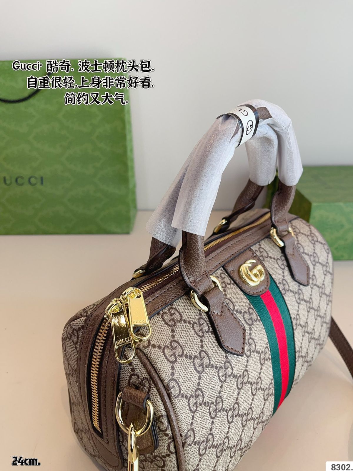 p1160 グッチGUCCIボストン枕バッグ クールでスタイリッシュ