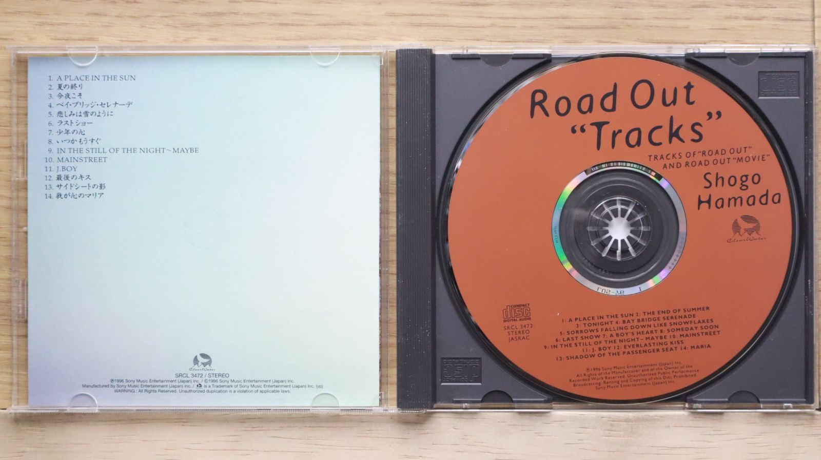国内盤CD☆浜田 省吾/Shogo Hamada□ ROAD OUT 
