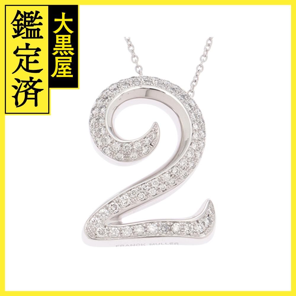 フランク・ミュラー タリスマンナンバーネックレス DTPN03/2 【432  