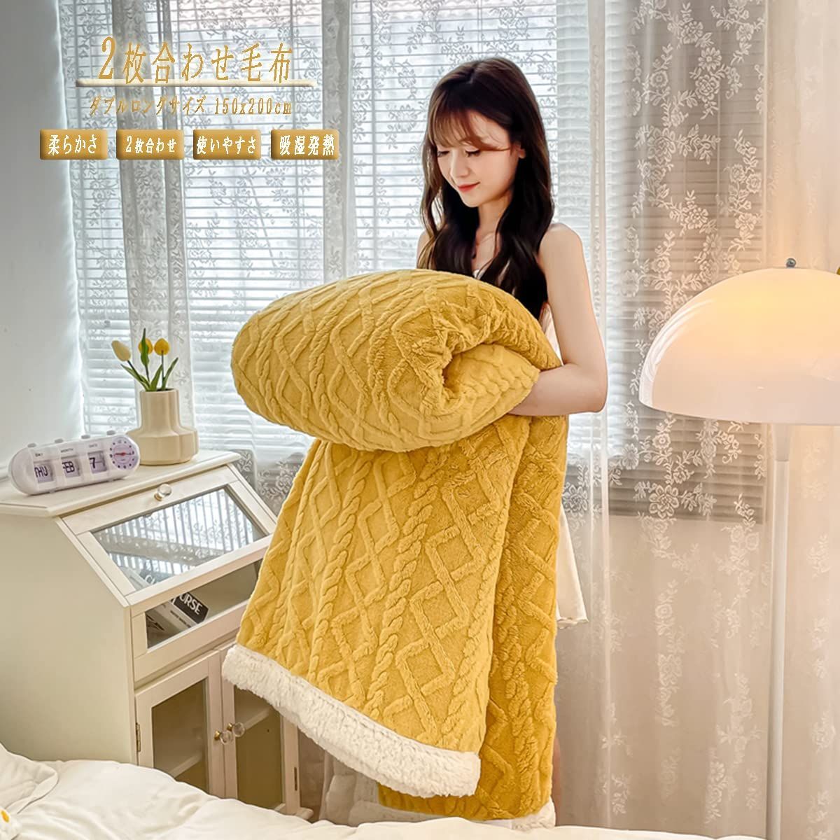 通販生活　ロマンスコスギ　ヒートコットンケット 通販生活®ヒートコットンケット｜【公式】カタログハウスの通販