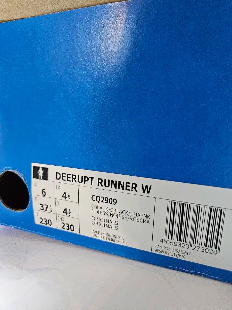 メッセージ adidas(アディダス) ZX500 RM 255 B42204