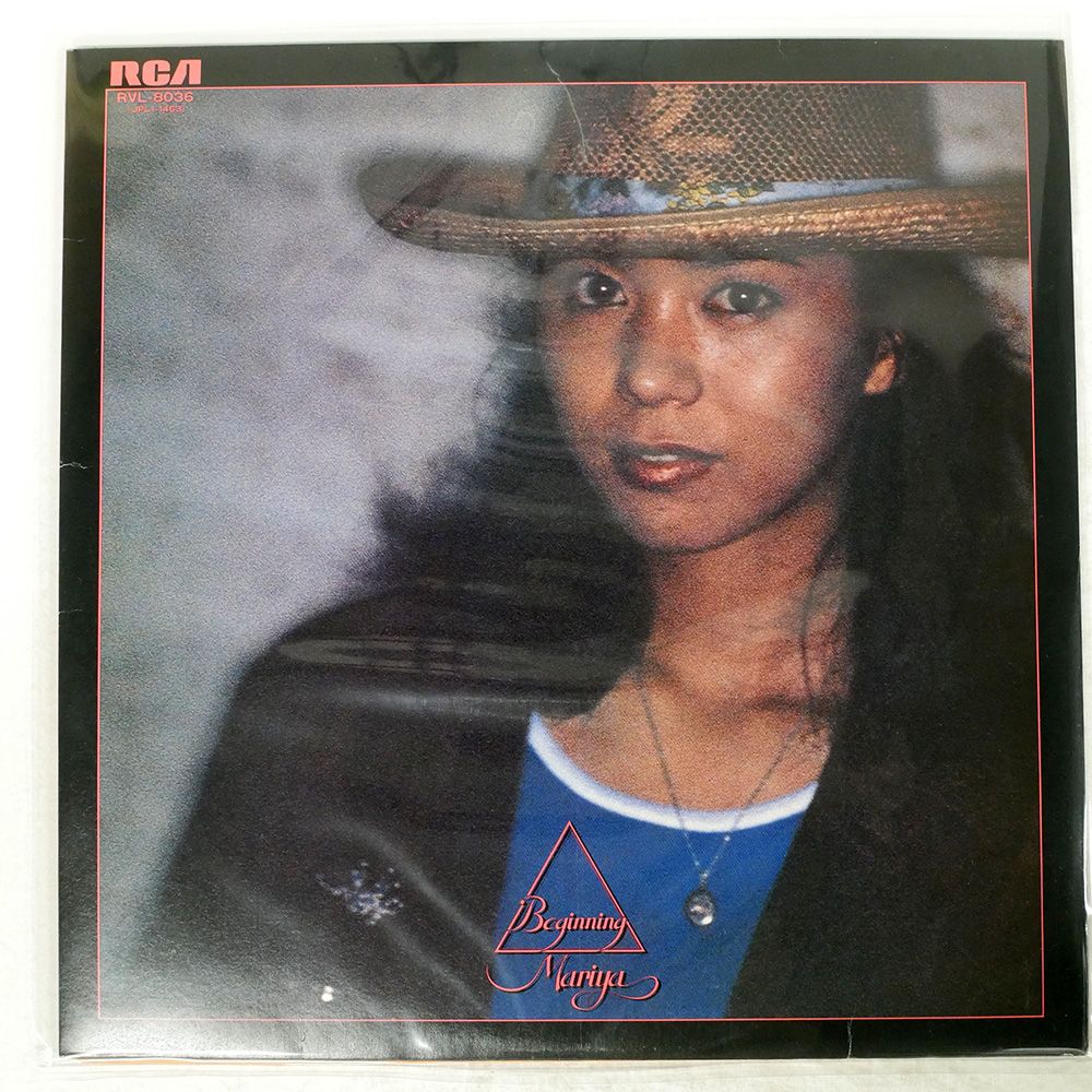 Mariya Takeuchi – Beginning = ビギニング – Vinyl (LP, Album