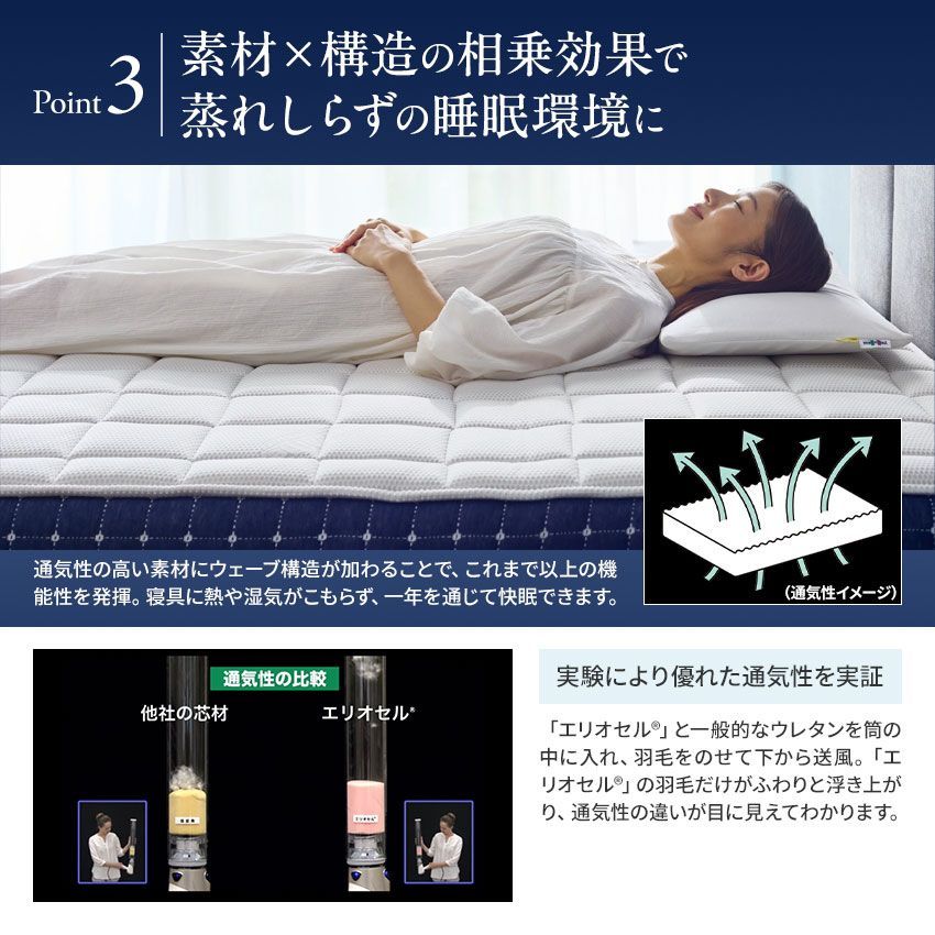 シングル