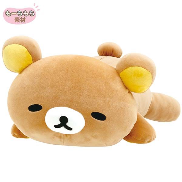 リラックマのんび〜りだらだら寝袋セット ◎◎FELISSIMO リラックマ の