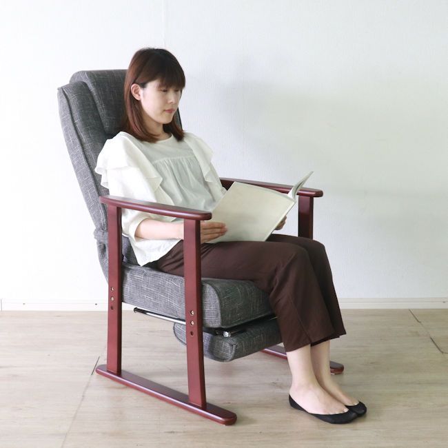 リクライニング木肘高座椅子 フットレスト付 高座椅子 チェア イス 1265 MARWIL-DEMENAGEMENTS_CH