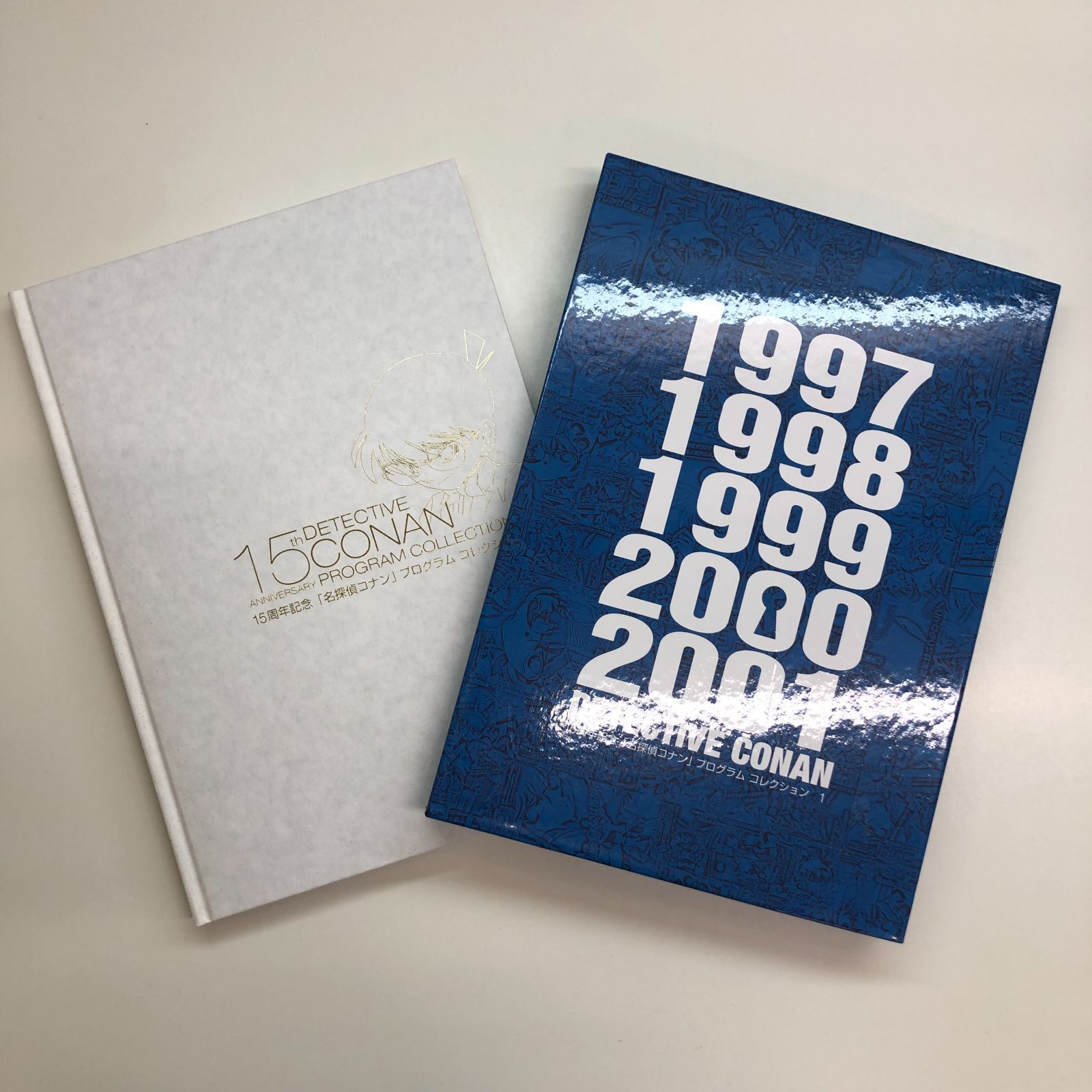 15周年記念 名探偵コナン プログラムコレクション Vol.1 15周年記念「名探偵コナン」プログラム コレクション1 - メルカリ