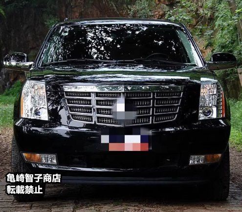 キャデラック エスカレード ヘッドライトカバー シェル 左右セット cadillac ESCALADE 2006-2013 GMT900 ESV EXT リペアや修理にWP 929