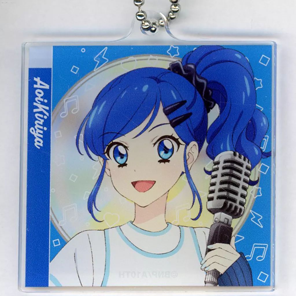 アイカツ！　霧矢あおい　サイン入りキーチェーン 中古】キーホルダー 霧矢あおい(CDジャケット風ver.) 「アイカツ! 10th