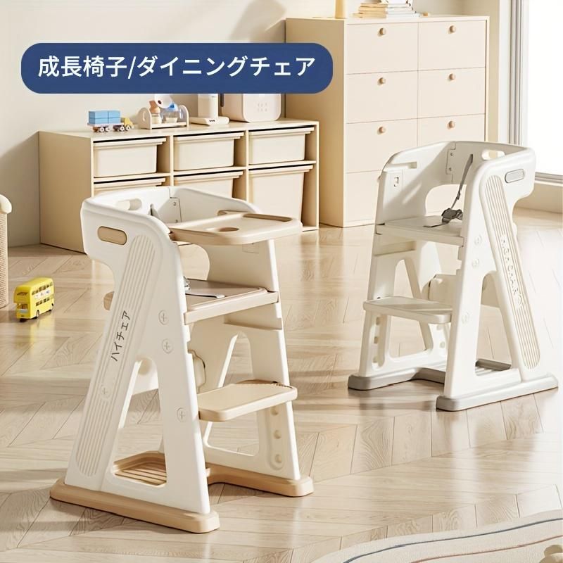 学習シート