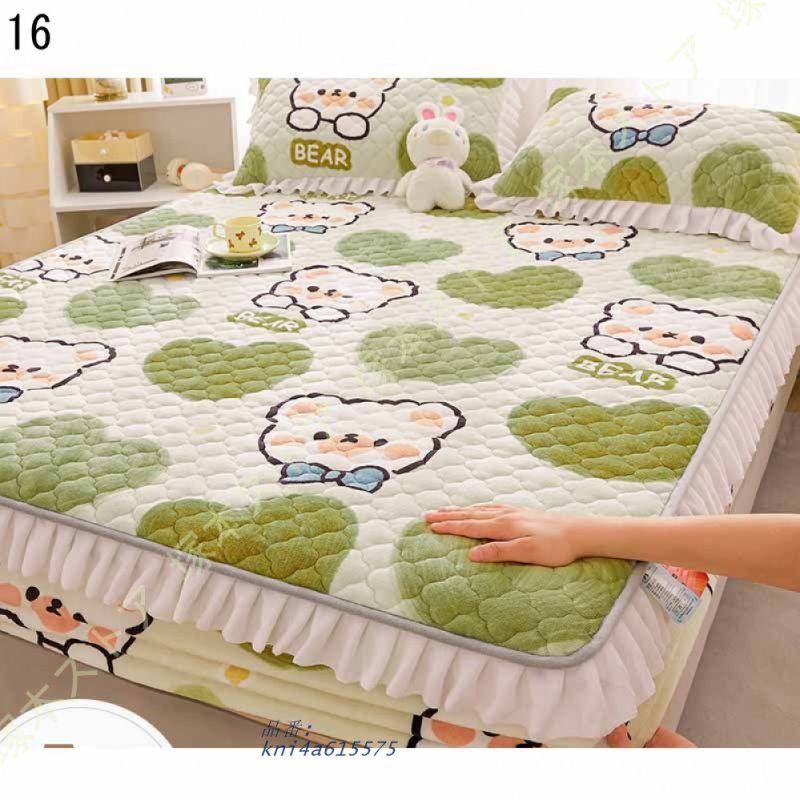 シングル 洗える