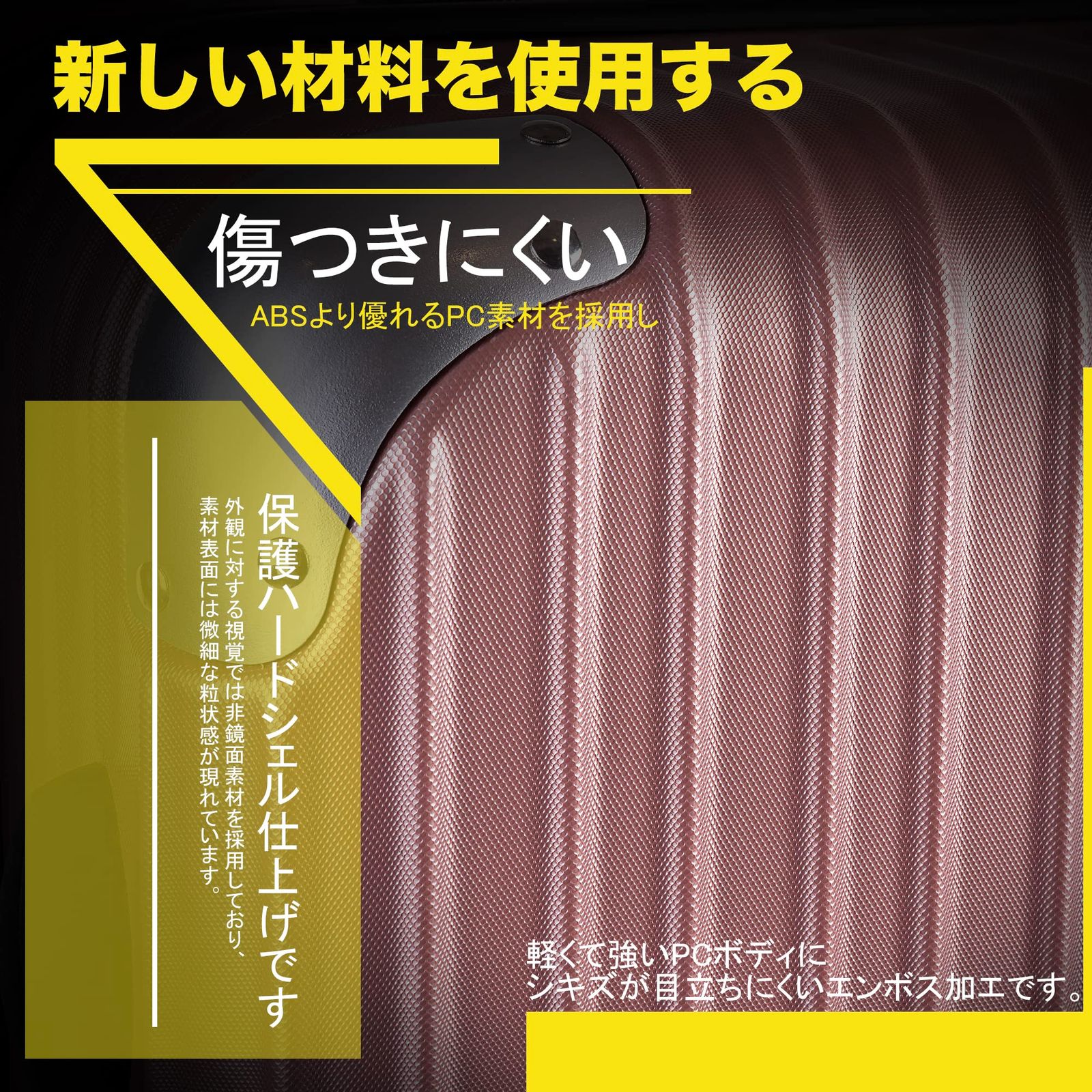 ファスナータイプ 大型