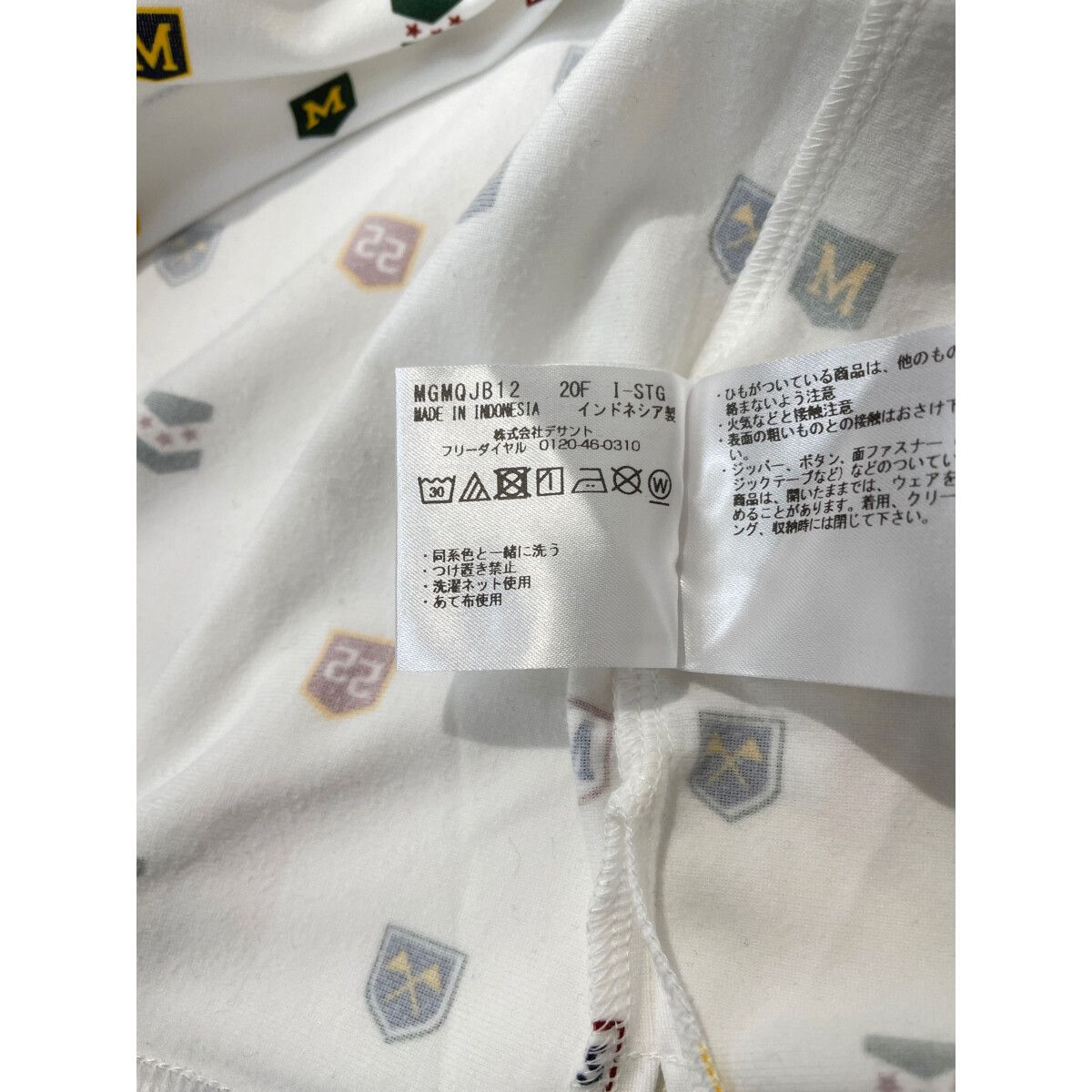 Munsingwear - coco 未使用品 マンシングウェア Munsing wear メンズ 長袖ポロシャツ LL 白 ホワイト 総柄 ストレッチ 未使用品 メンズ マンシングウェア Munsing wear 長袖ポロシャツ