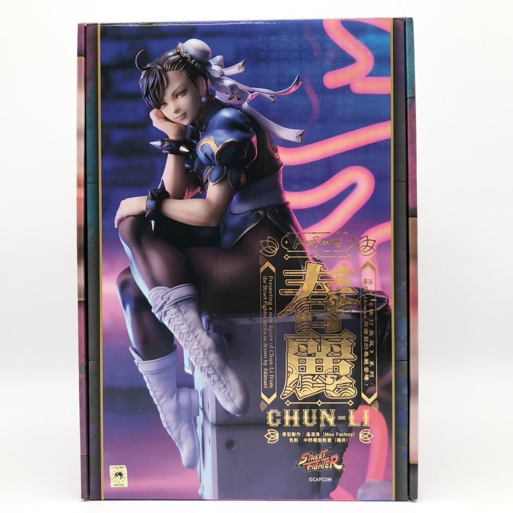 中古品　マックスファクトリー　春麗 「ストリートファイター」 1/6 中古】未開封 マックスファクトリー ストリートファイター 1/6