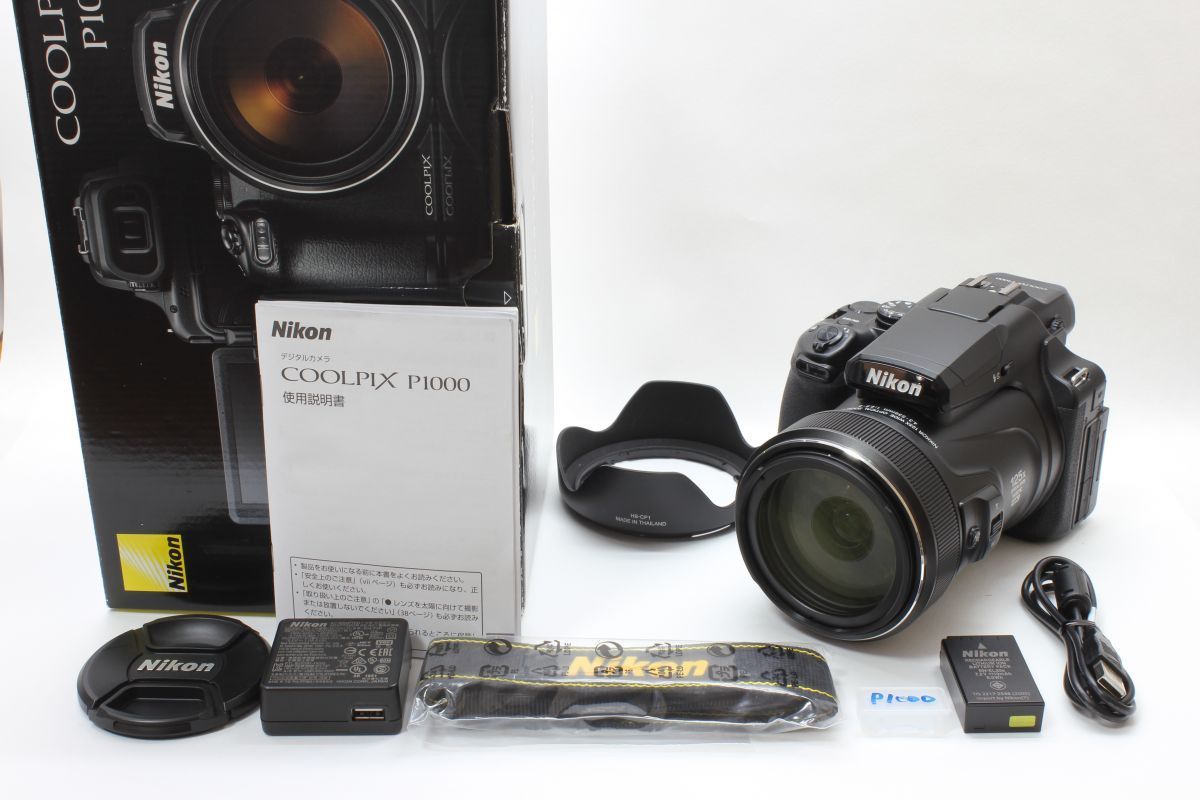 Nikon COOLPIX P1000 完品+ 純正予備充電器&純正バッテリー Nikon COOLPIX P1000 完品+ 純正予備充電器&純正バッテリー