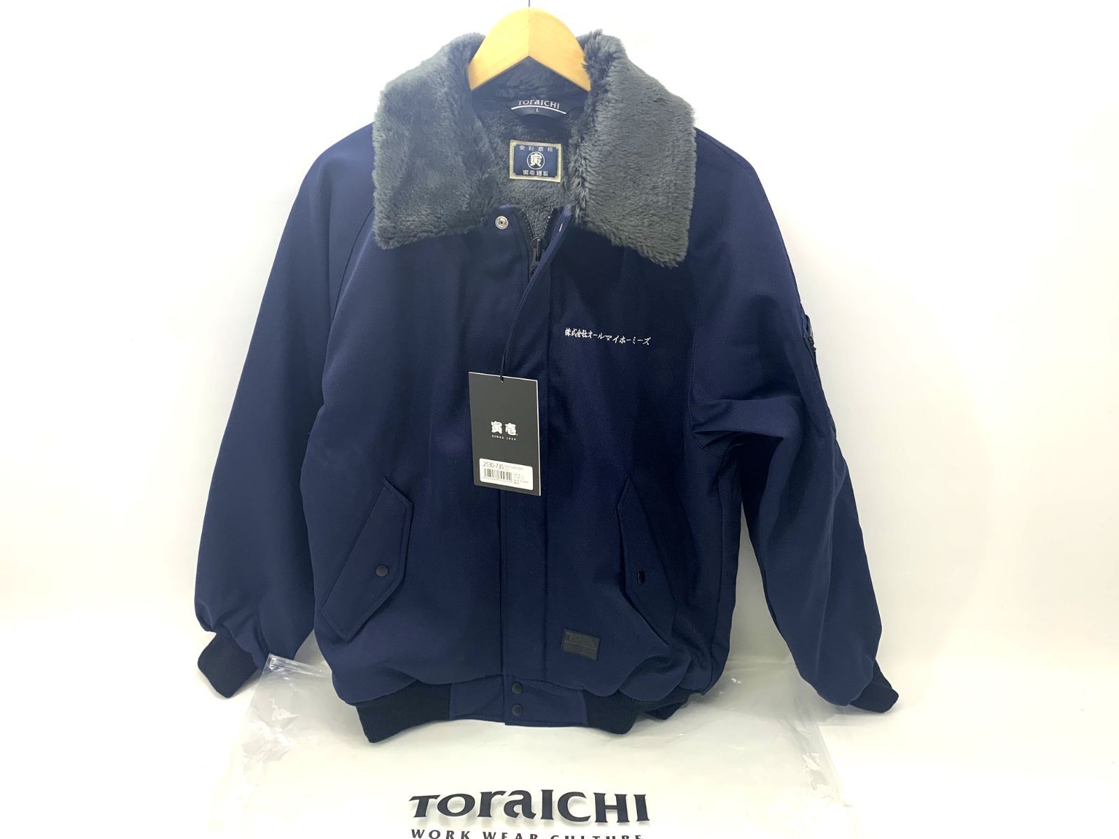 DOKA JUMPER AMH 2530-735 NAVY【ZORNモデル】 - その他