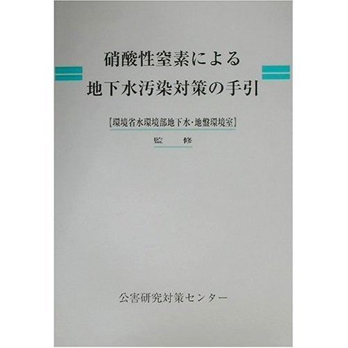 【真作】掛軸　力強い筆致の禅語書　禅の教え　躍動感ある筆運び　合箱入　S94 真作】掛軸 力強い筆致の禅語書 禅の教え 躍動感ある筆運び 合箱