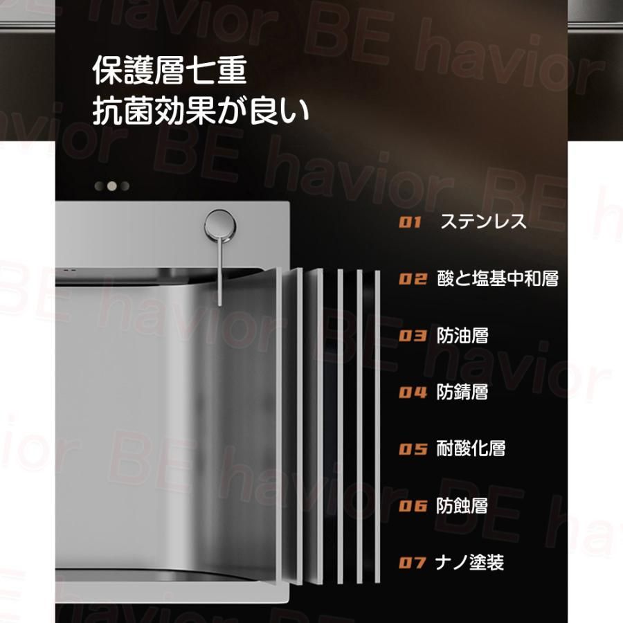 ゴミ受け