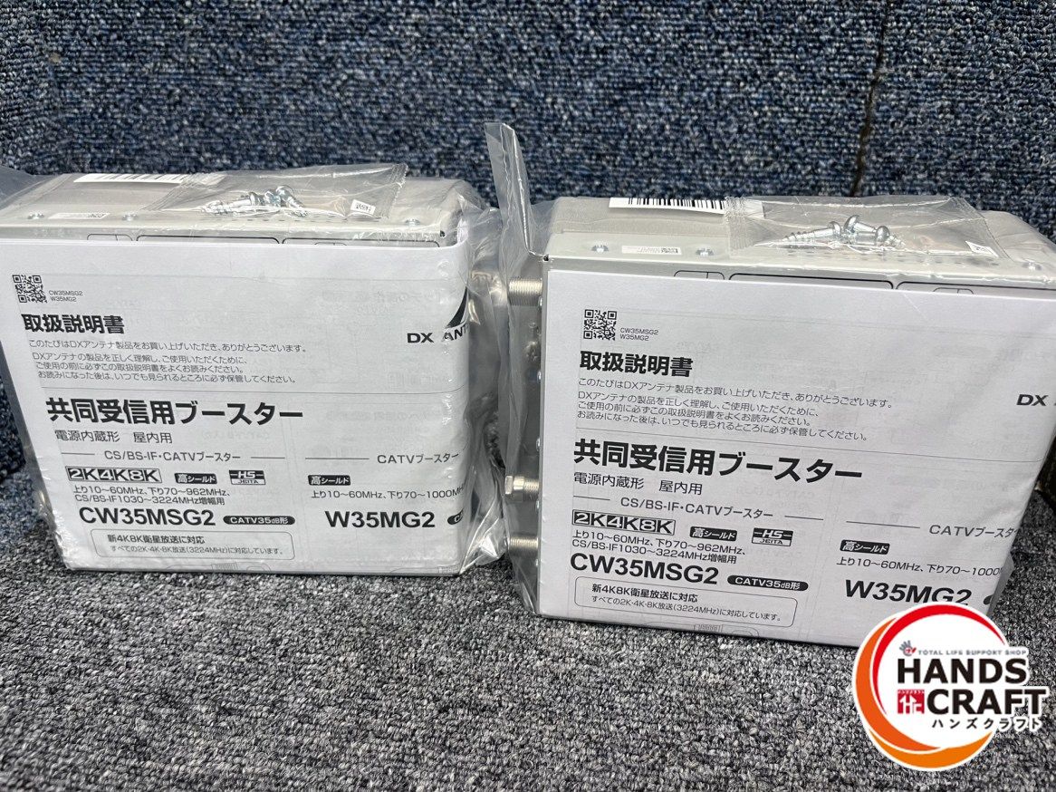 コーカペチの侵攻 セットブースター 2個セット Amazon.co.jp: 開封 王様戦隊キングオージャー DXキングオー