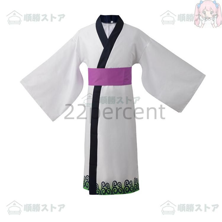 ヨーガンレール ブクレジャガード チュニックワンピース 未使用品