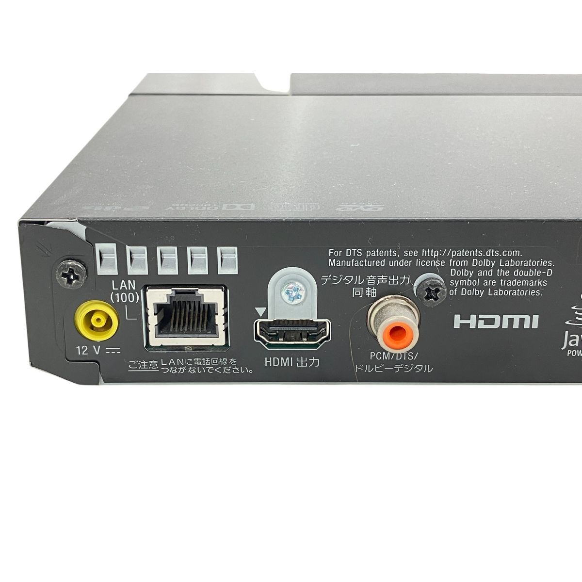 BDP-S1500 | ブルーレイディスクプレーヤー／DVDプレーヤー | ソニー