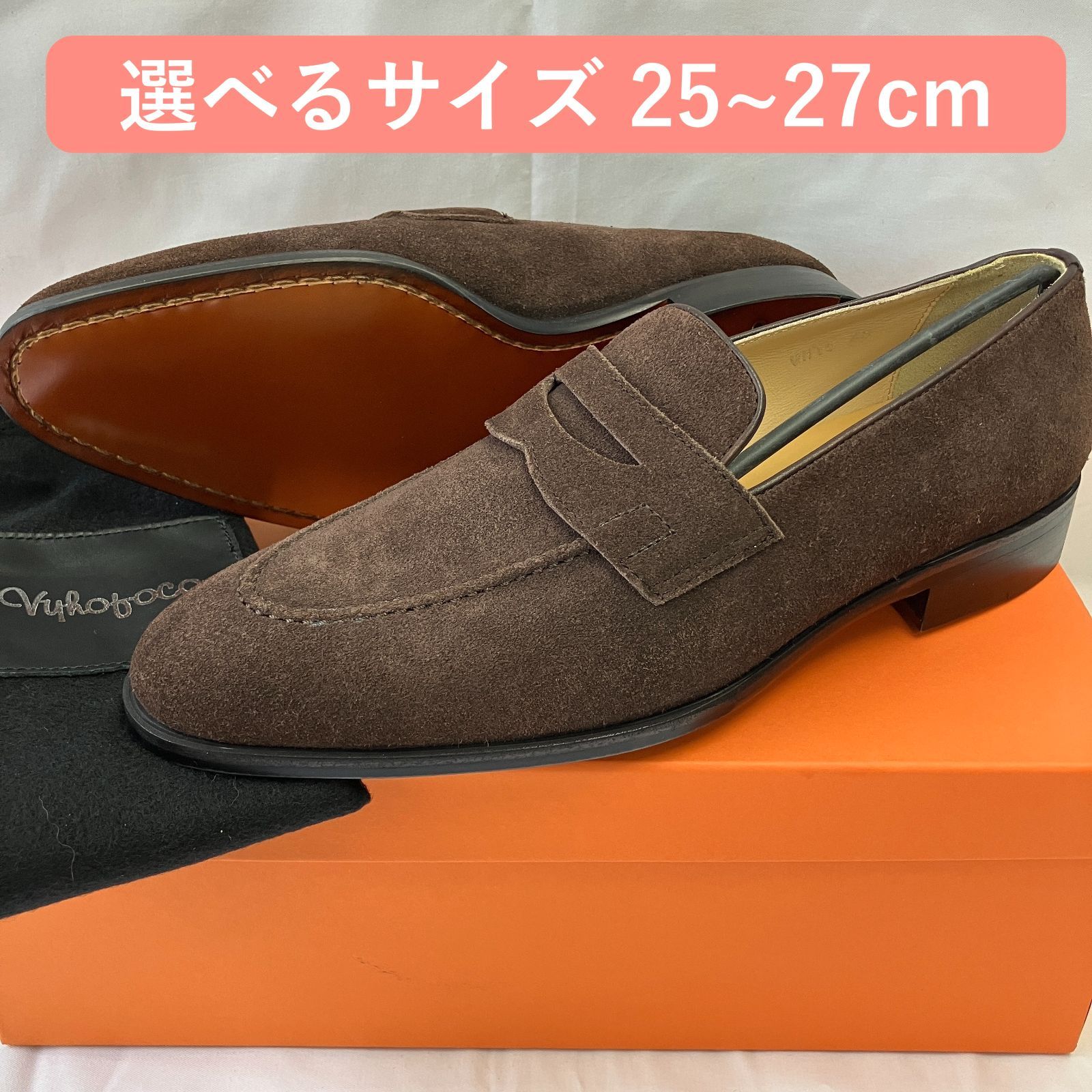 【新品・未使用】本革　ビジネスシューズ　革靴　ダブルモンク　新社会人　VH16　25cm　25.5cm　26cm　26.5cm　27cm