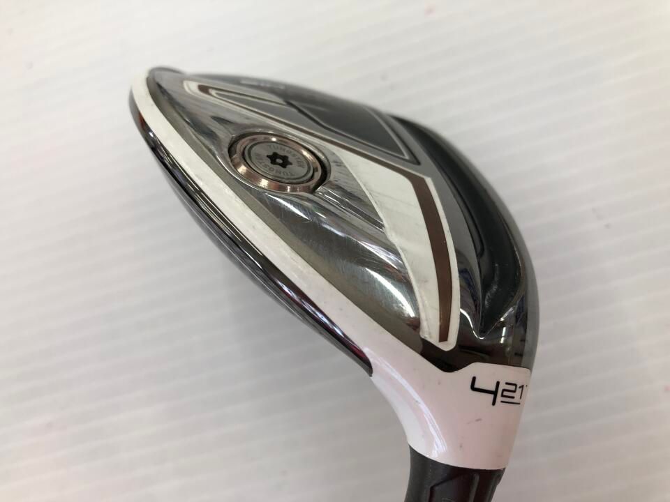 ユーティリティ