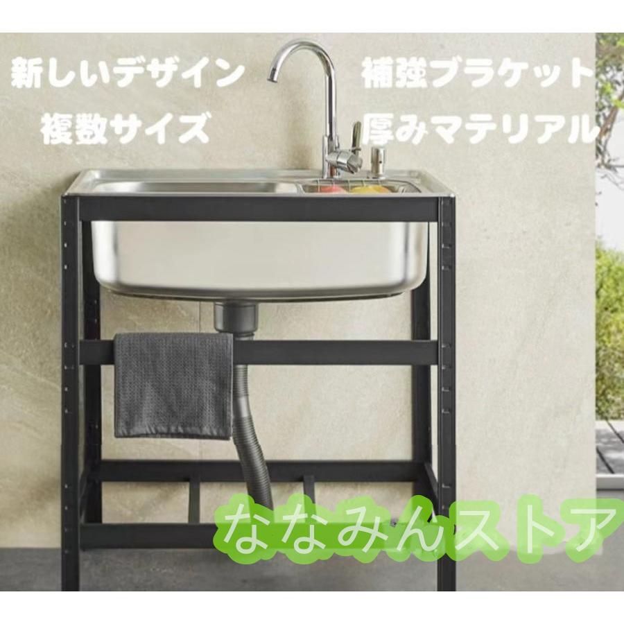 アンティーク銅板流し台、銅板シンク、銅製シンク、レトロ銅板流し、銅製シンク台 楽天市場】銅 シンクの通販 アンティーク銅板流し台、銅板シンク、銅製