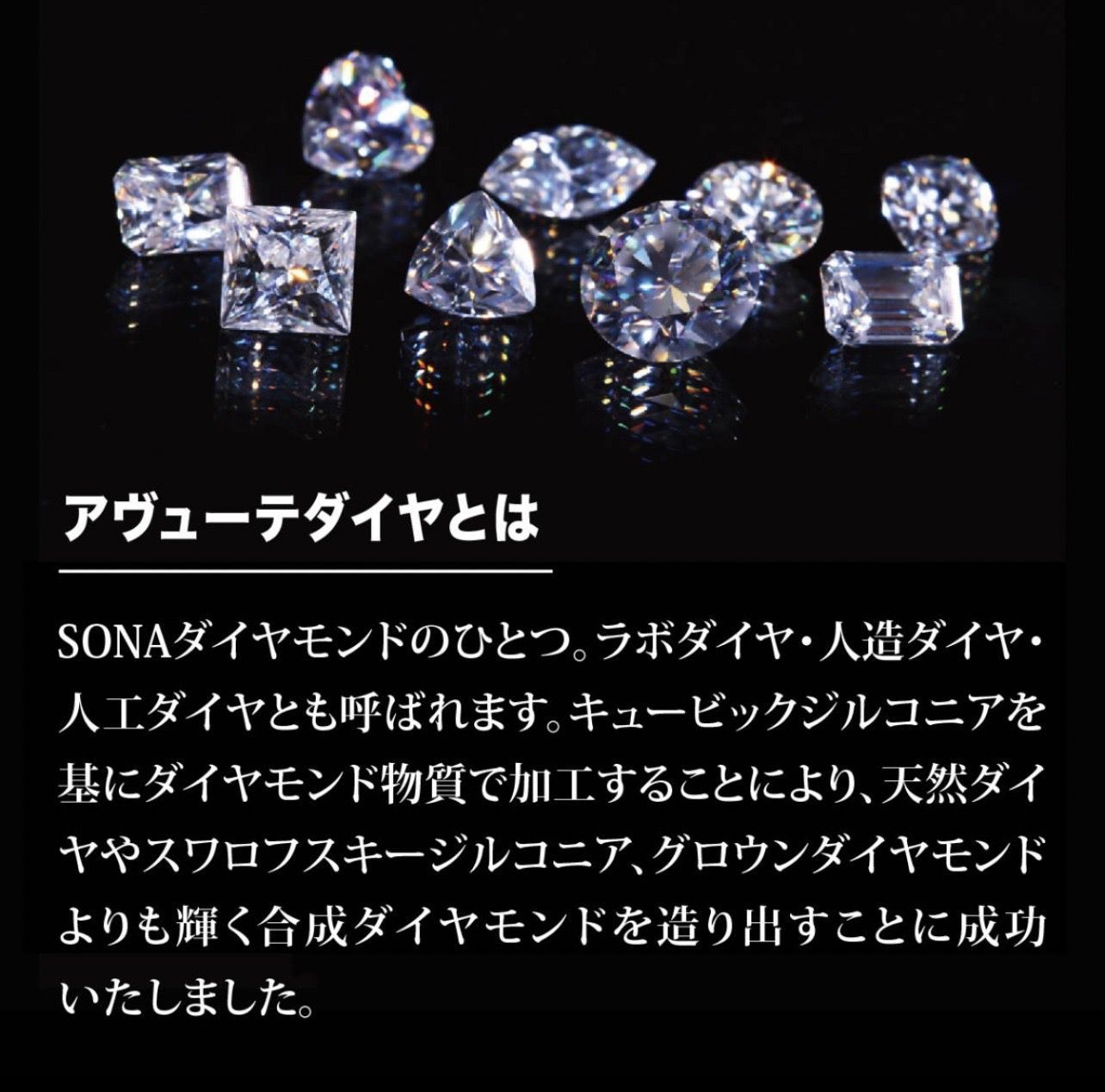 新品◇輝き保証 豪華 ドロップ ネックレス スワロフスキー 使用 