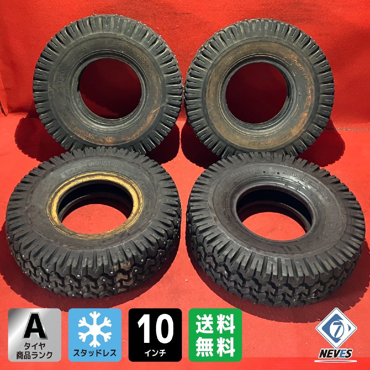 送料無料】中古フォークリフトタイヤ 【6.50-10 10PR BRIDGESTONE SNOW01 ピン】 4本SET - メルカリ