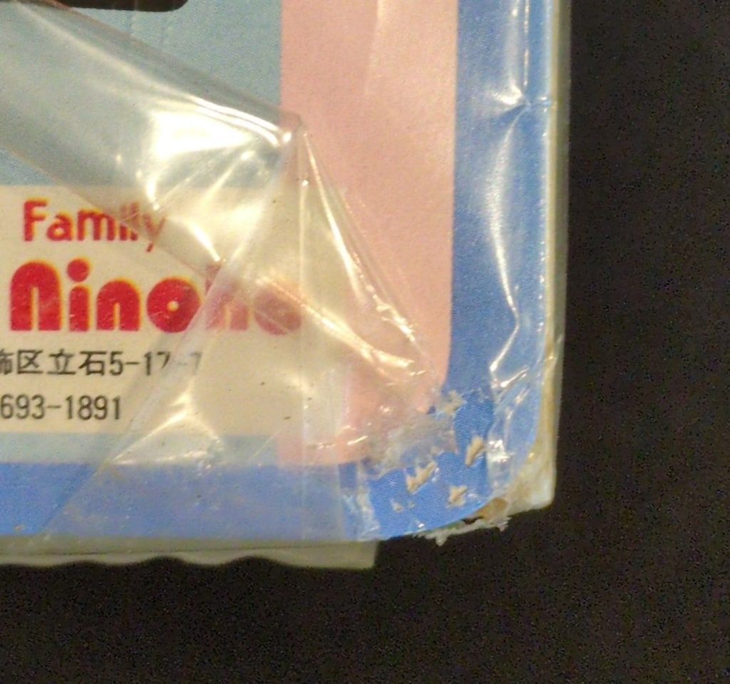 Familyninohe おーい!はに丸 はにまる&ひんべえ笛入り人形