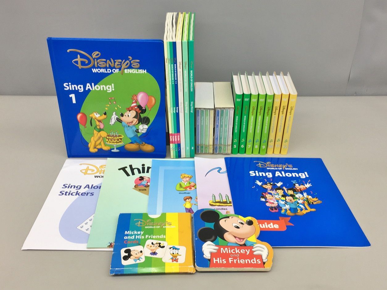 シングアロングまとめ　専用 ワールドファミリー World Family ディズニー英語システム