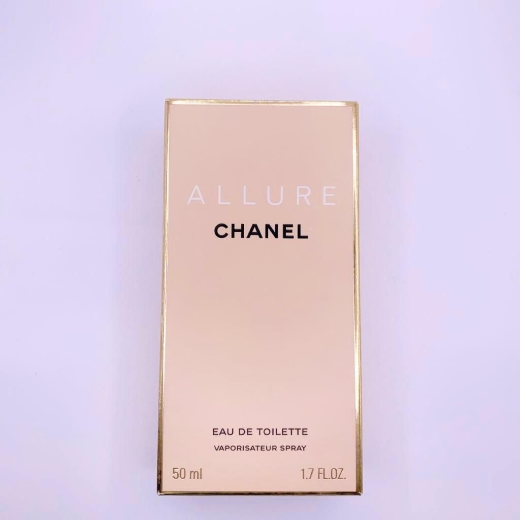 未開封 CHANEL ALLURE アリュール オードトワレ50ml香水(女性用