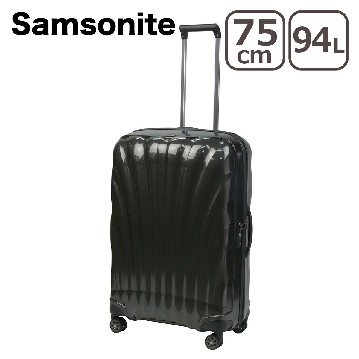 samsonite スーツケース black 75cm 94L 定価4万円 samsonite サムソナイト スーツケース キャリーケース94L