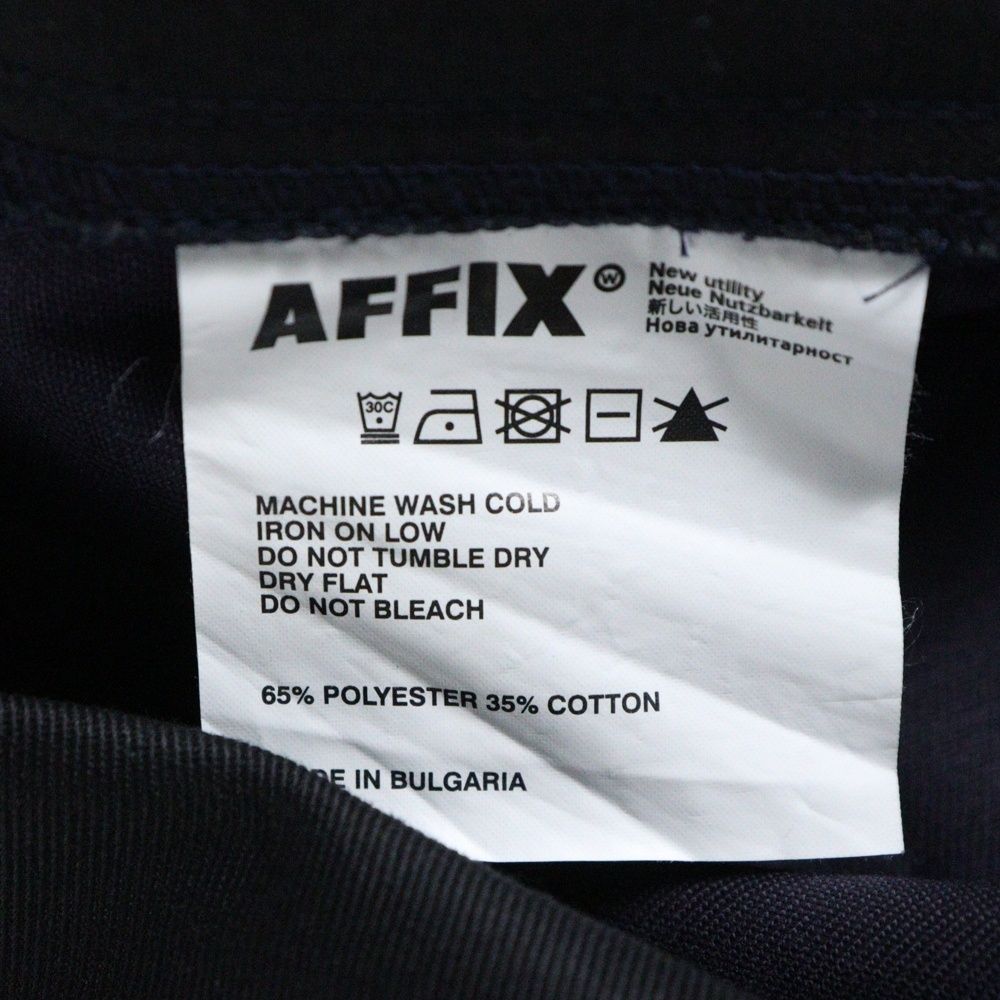 アフィックス Navy