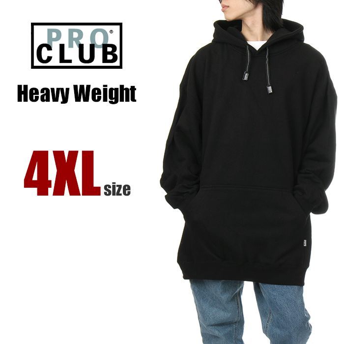 【ビッグサイズ-4XL】【新品】 PRO CLUB プロクラブ パーカー 黒 厚手 メンズ スウェット 大きいサイズ 無地 裏起毛 ヘビーウェイト ブランド