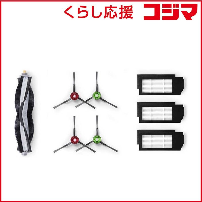 希少！石川隆児さん スクエアプレート(欠けあり)