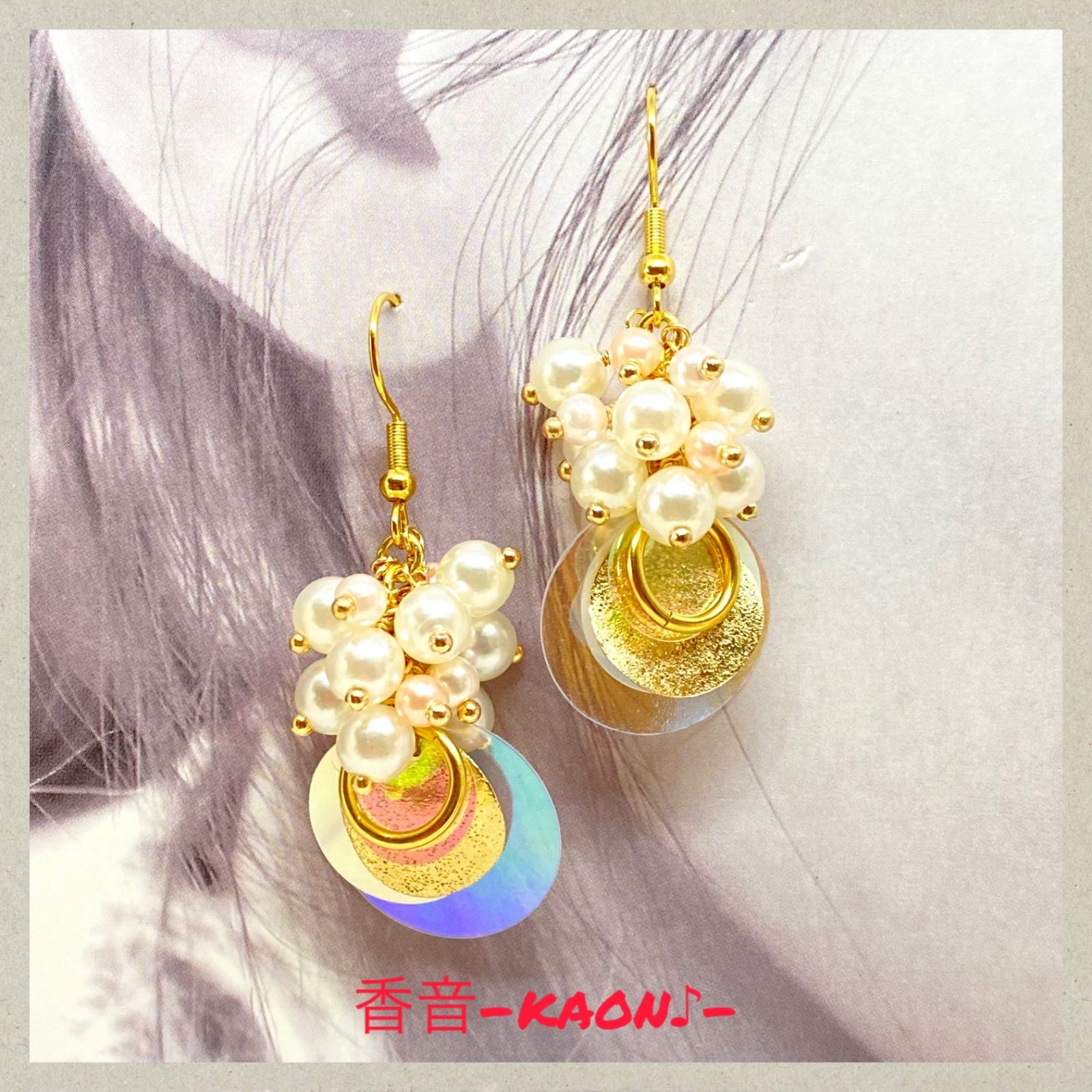 ハンドメイド ピアス/イヤリング/チャーム No.720 - メルカリ