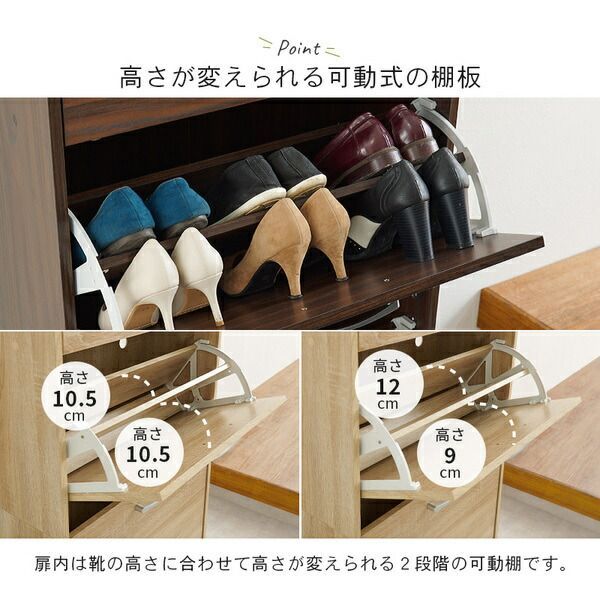 玄関 エントランス