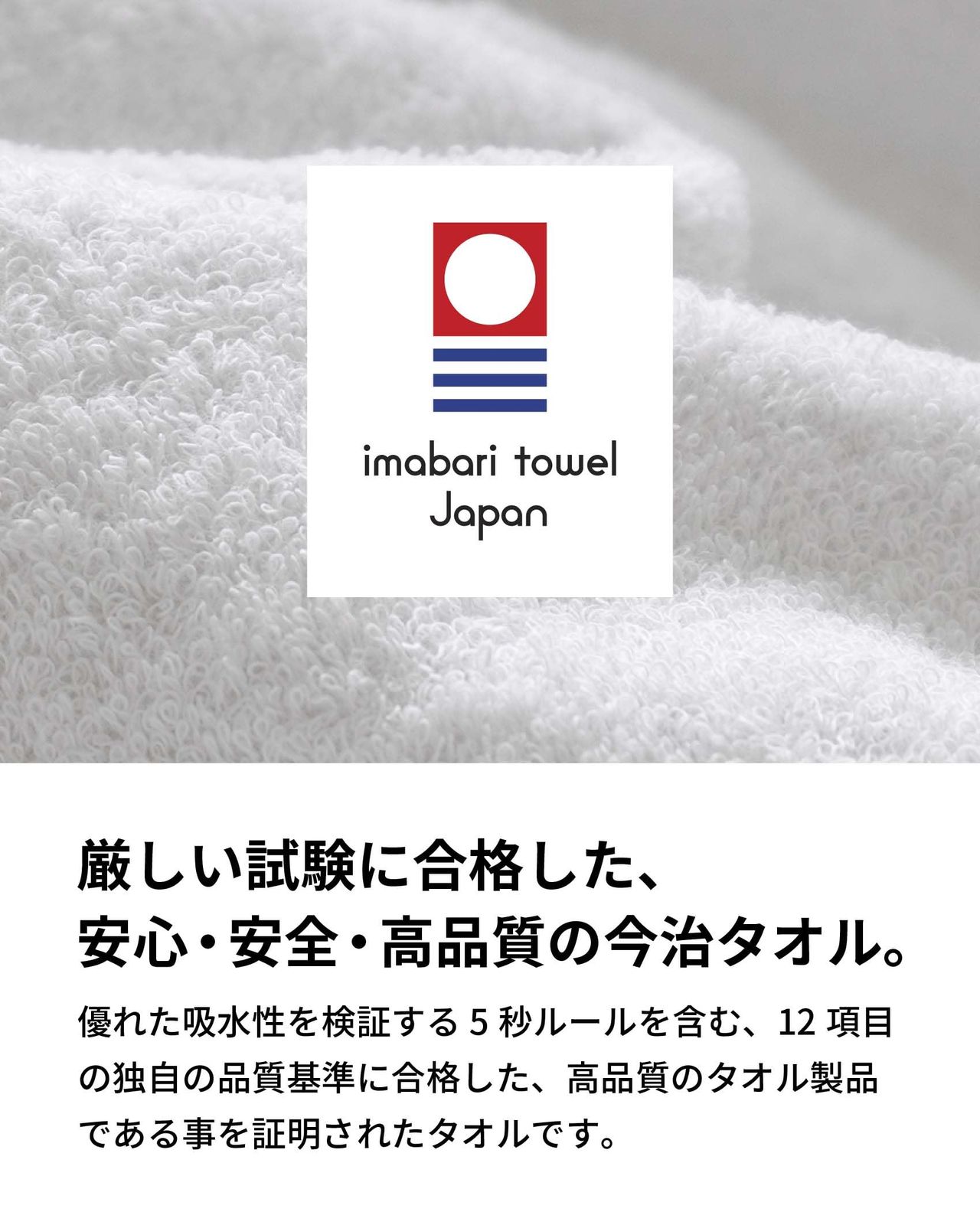 レア商品】Rady花柄バスタオル2枚セット