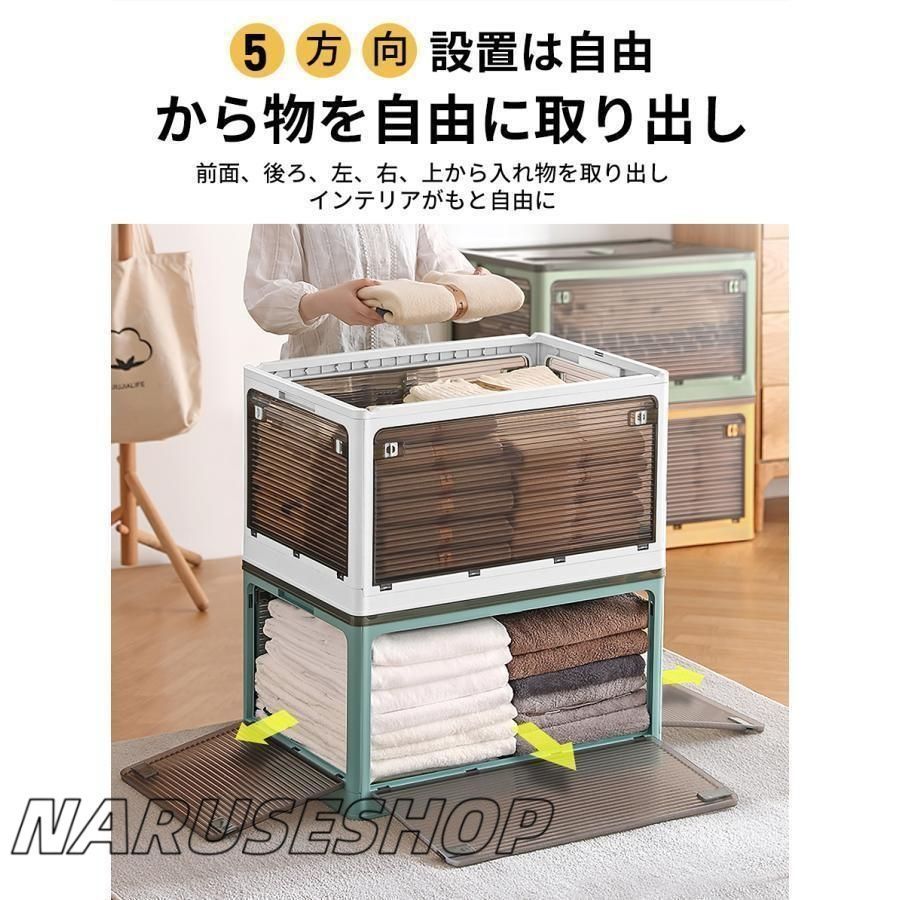 ふた付 扉付き