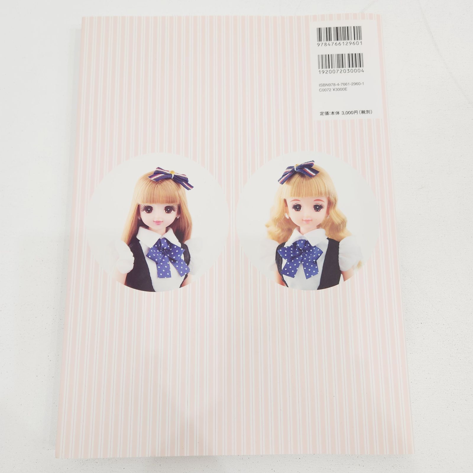 小牧店】JeNny Golden History ジェニーゴールデンヒストリー