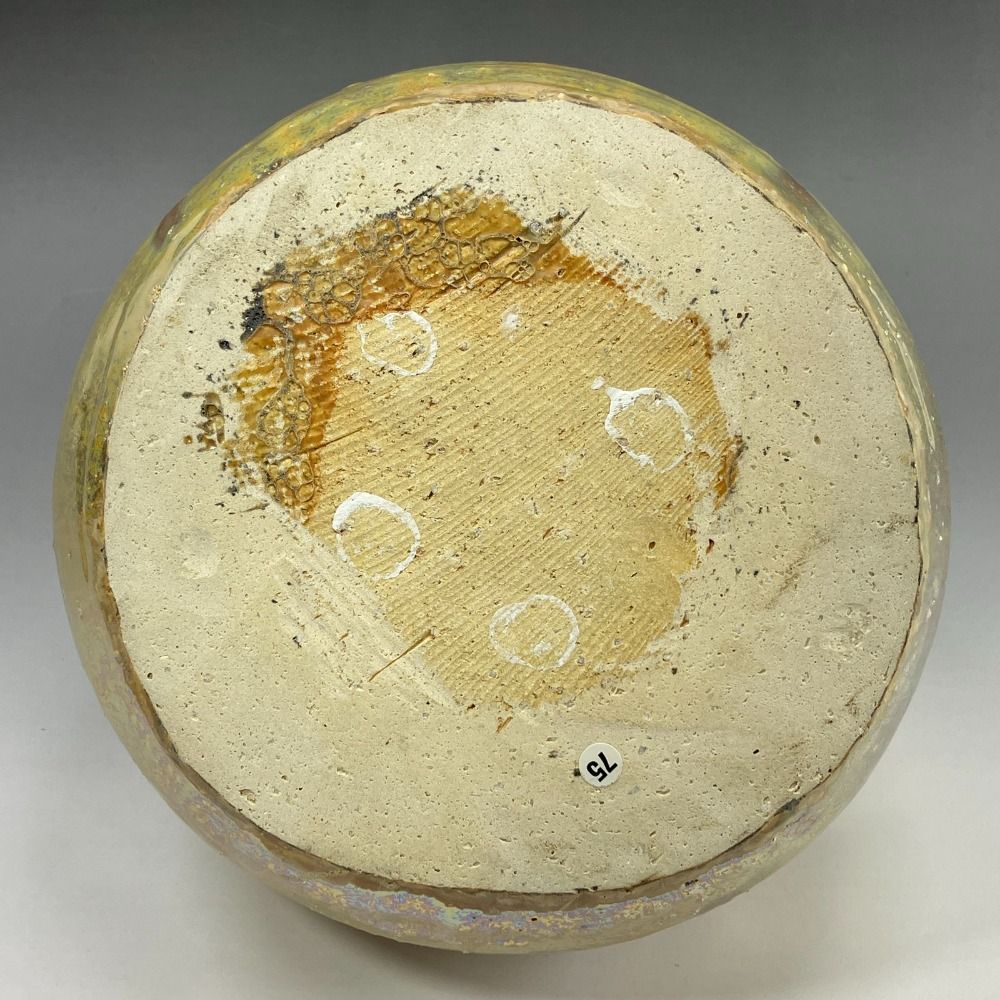 熊倉順吉 作 ラスター釉壺 前衛陶芸家集団 走泥社 陶磁器 _ 花瓶 NEXPOTALLINN_EU