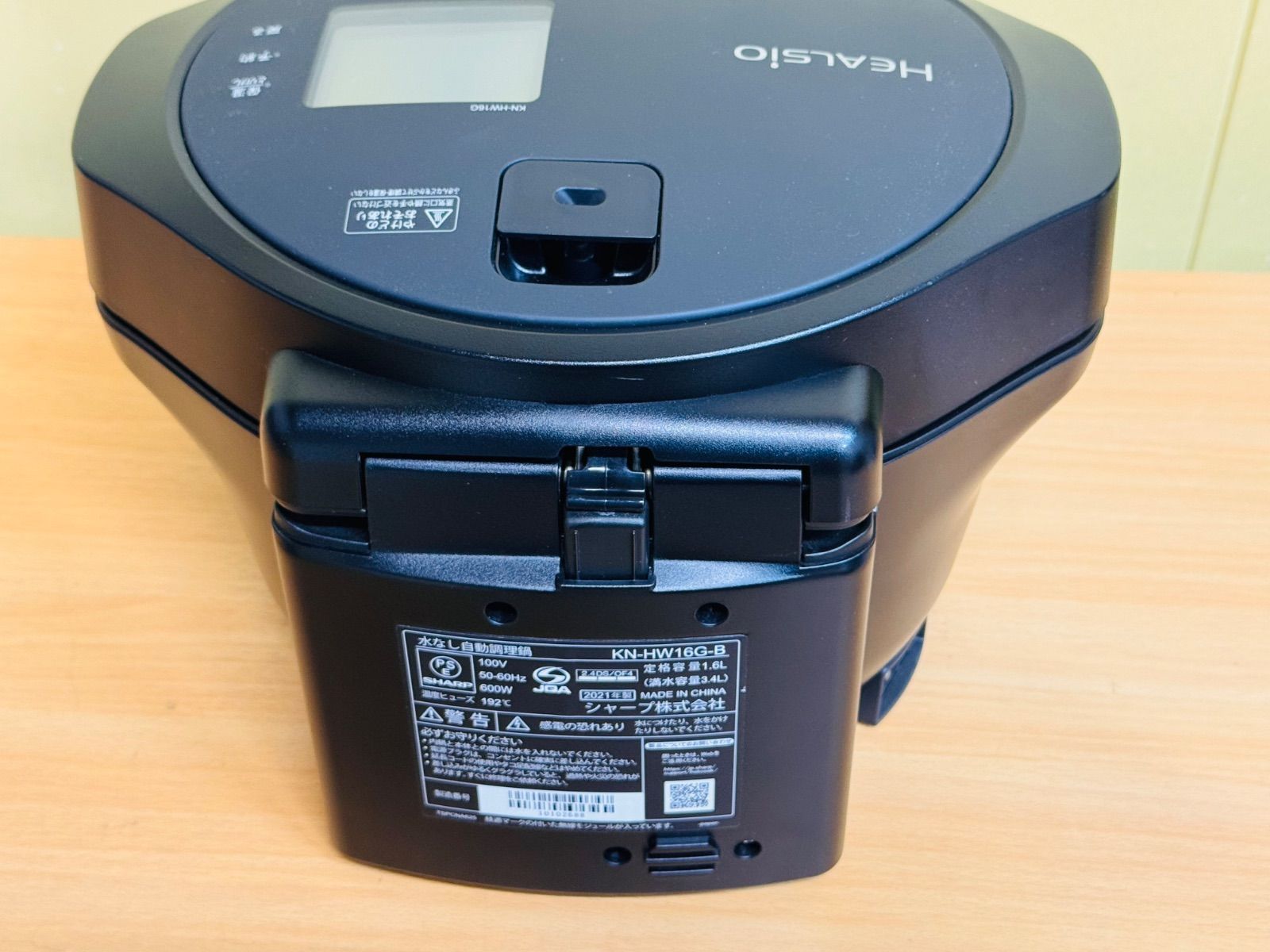 未使用 展示品 シャープ KN-HW16G-B 水なし自動調理鍋 - メルカリ